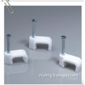 Circle Nail Wire Cable Clip